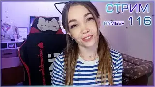 #short СТРИМ 💙 ПОЮ песни под гитару онлайн
