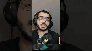 مشروع بالــذكاء الاصطنــــاعي #chatgpt