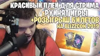 SilverName: Авторитеты на месте? Новую ККИ - видел. Сценарии игр от Blizzard