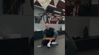 Отжимаешься на пол шишки?)