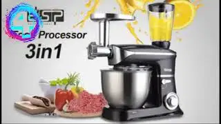 КУХОННЫЙ КОМБАЙН 3 В 1 DSP KM3031