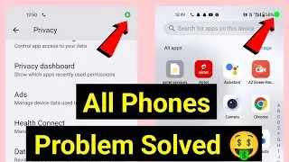 🛑Mobile Me Green Dot Kya Hota Hai 🔥| Green Dot Kaise Hataye |Being Used by Phone Call Kya Hota Hai🎉