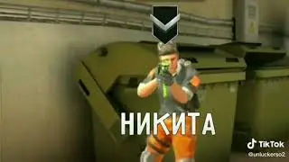 приколы про standoff 2