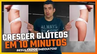 TREINO RÁPIDO DE 10 MINUTOS PARA GLÚTEOS FIRMES EM CASA - RESULTADOS IMEDIATOS