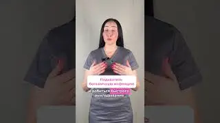 Это опасно для новорожденного