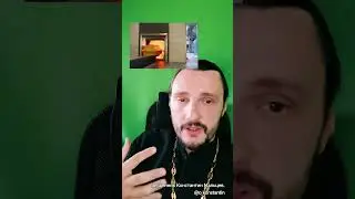 Кремация? 