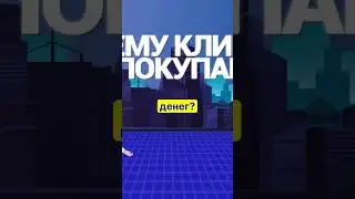 Как выбирать поставщика в агентском бизнесе ? #бизнес #дропшиппинг #авито