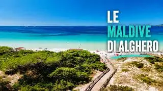 La spiaggia più bella di Alghero: Maria Pia | Sardegna