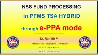 NSS FUND PFMS TSA e-PPA MODE