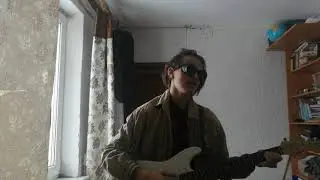REAL PUNK