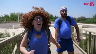 [HD]שנה טובה 2020