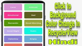 Click to Background Color Change in RecyclerView | Recyclerview Color Change 