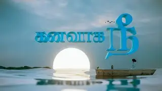 Kanavaga Nee - Music Video | Rojithan | @DeshanyAJS  | AJ Shangarjan