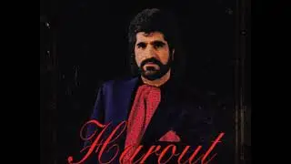Harout Pamboukjian - Khosir im saz // Հարութ Փամբուկչյան - Խոսիր իմ սազ