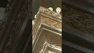Al-Sayyida Nafisa