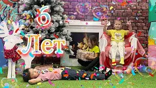 VLOG №40))  МАТВЕЙКЕ 6 ЛЕТ!!! 
