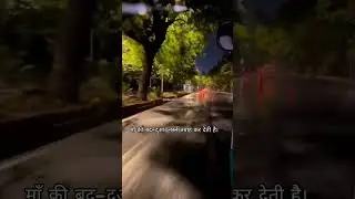 #maa