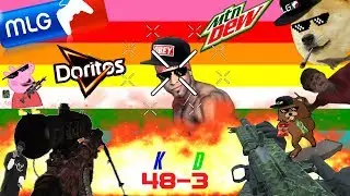 Отличный раунд в Call of duty MW Remastered! MLG геймплей.