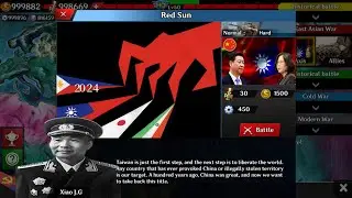 Red Sun [FAKE WAR MOD]