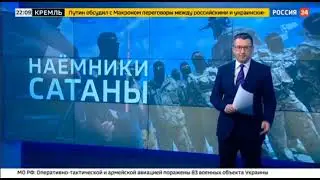 Зомби из Москвы   говорят что в Украине САТАНИСТЫ