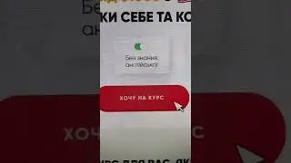 #американскийютуб