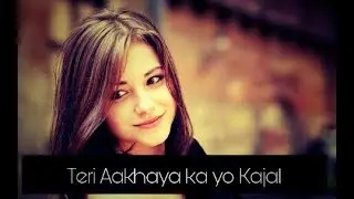 Teri Aakhya Ka Yo Kajal ( Remix ) || Superhit Sapna Song DJ SRV