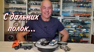 ЗАБЫТЫЕ, но ИНТЕРЕСНЫЕ Модели автомобилей в масштабе 