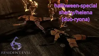 halloween special (duo-ryona) リョナ resident evil 6