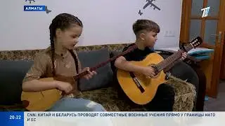 Дина Нүрпейісованың ізімен