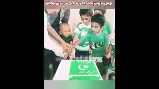 Independence Day ceremony at jabran kayani house bhalakhar #independenceday #pakiatan #bhalakhar