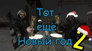 Б.У.Х.А.Л.К.Е.Р. ПЕРЕЗАГРУЗКА (ЭПИЗОД 31.5) D.R.U.N.K.E.R. RELOADED (EPISODE 31.5) [ENGLISH SUB]