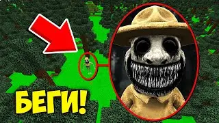 МОЙ ДРОН ЗАСНЯЛ РЕАЛЬНЫХ ЗООНОМАЛИ В МАЙНКРАФТ! ZOONOMALY MINECRAFT ЕНОТИК