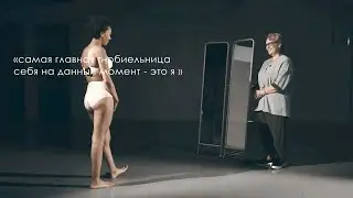• multifandom - я стесняюсь себя (пацанки 5)
