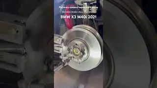 25 мая 2024 г.