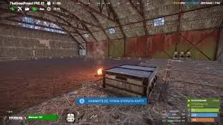 Первые часы после глобал вайпа, RUST