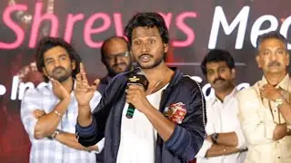 ఒక  వ్యక్తి ఓటమిని సెలబ్రేషన్స్ చేసు కుంటున్నారు.#sandeepkishan #kiranabbavaram #kamovie
