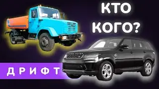 Дрифт на льду 2,5. Андрей Лунин. Range Rover Sport и ЗИЛ