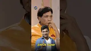 Why Sunil Pal Hates Zakir Khan! 😳 