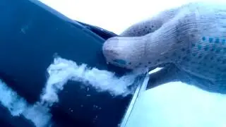 Скребок