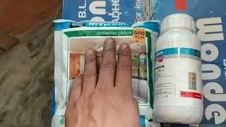 Best Grout Admix plus1776  myk laticrete tile joint ke liye 400 ml, Bharat A1 tools