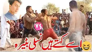 Great Competition From Kabadi