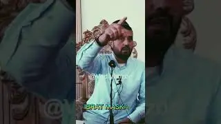 АШУЛАЧИГА 5000 $  ИМОМГА ДОМЛАГА 5 $.   УСТОЗ АБРОР МУХТОР АЛИЙДАН АЧЧИК ХАКИКАТ.