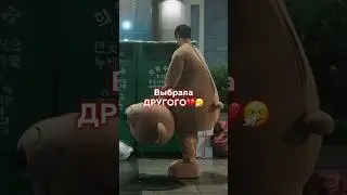 готов был ради неё на всё🥴💔 