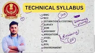 HOW TO CRACK SSC JE -2023 IN FIRST ATTEMPT |