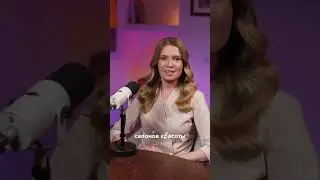 Удаление пигмента в волосах на голове лазером. Как думаете, это допустимо?