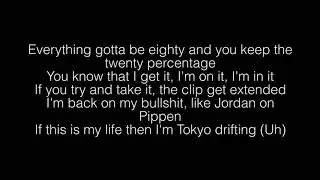 Glass Animals, Denzel Curry- Tokyo Drifting Lyrics
