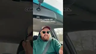 Что происходит с рынком автомобилей #авто #подборавтомобилей