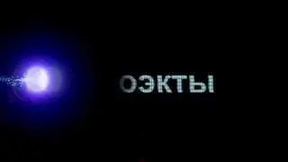 Free project for Sony Vegas Pro - все супер.