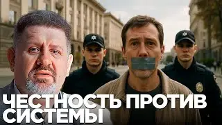 Почему в Украине честным и умным всё труднее выживать? - Бондаренко