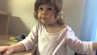 Отдай Айпед!